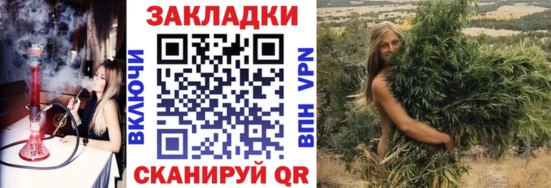Купить Тюмень ГАШИШ КОКАИН СОЛЬ LSD-25 Мефедрон Канабис Псилоцибиновые грибы