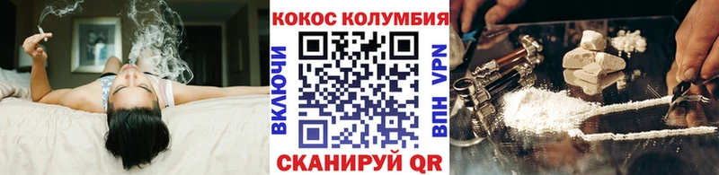 darknet клад  Тюмень  КОКАИН Перу 