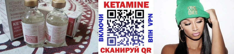 mega ссылки  Тюмень  КЕТАМИН ketamine 