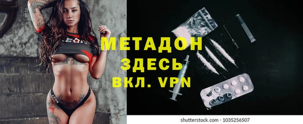 кокс Бугульма