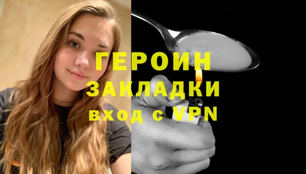 меф VHQ Богданович