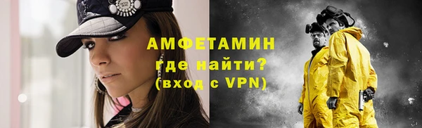 твердый Бронницы