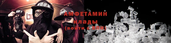 кокс Бугульма