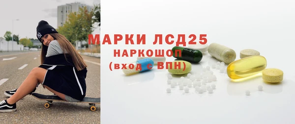 кокс Бугульма