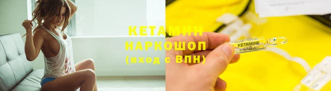 твердый Бронницы