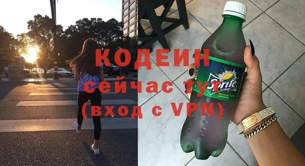 кокс Бугульма