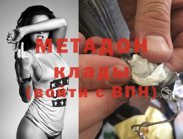 кокс Бугульма