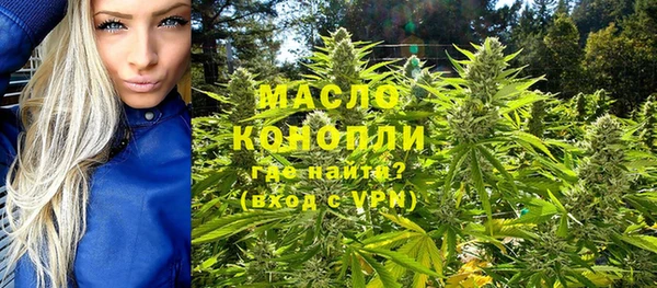 кокс Бугульма