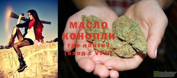 кокс Бугульма