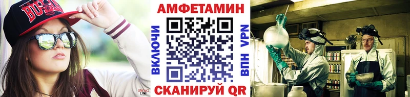 Метамфетамин пудра  Тюмень 
